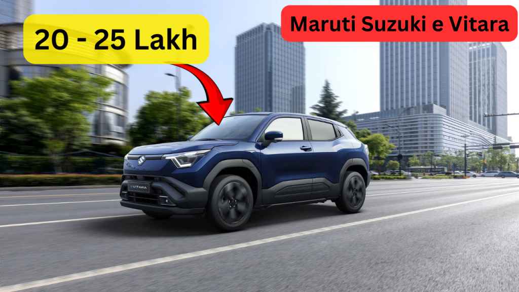 Maruti Suzuki e Vitara New Look